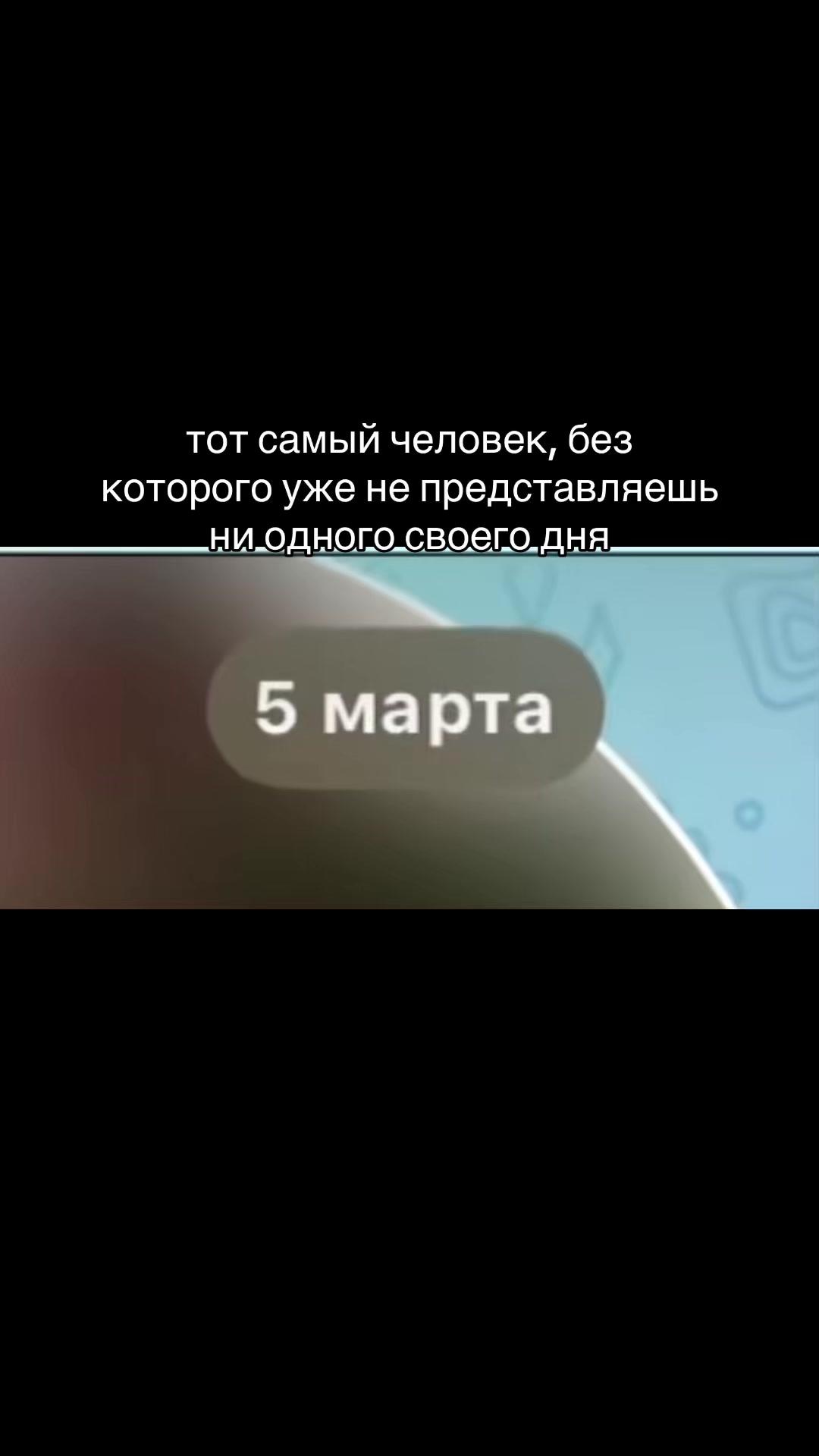 @сонная артерия