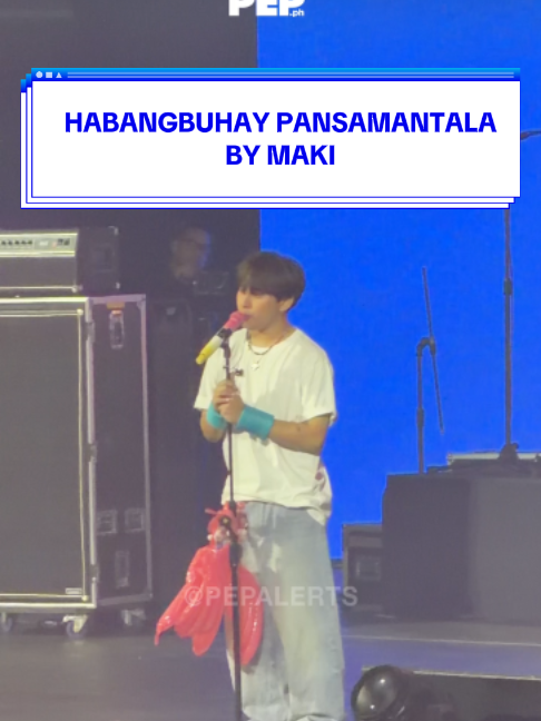 @PEP.ph