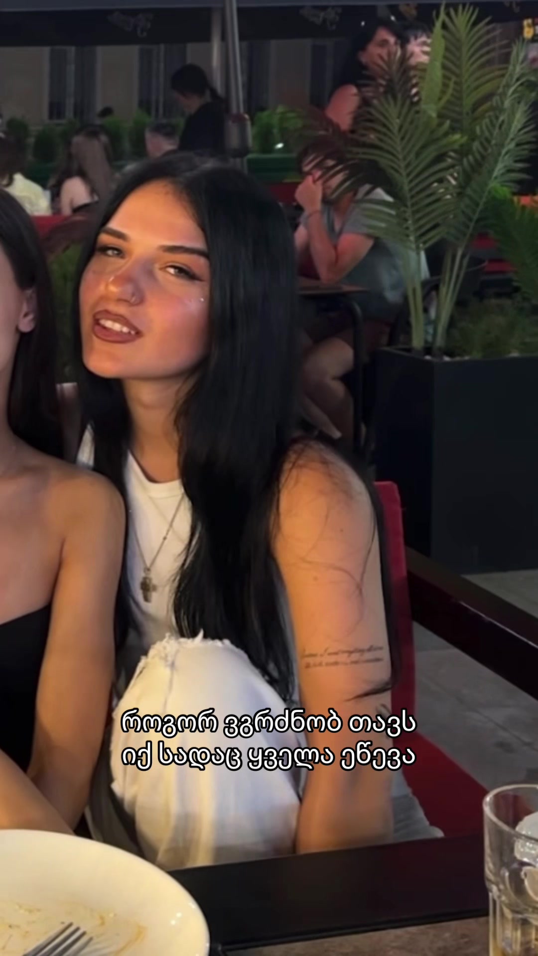 @bitsadzemaria
