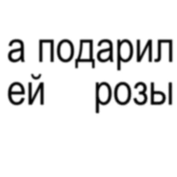 @тимурпеченькаXVII #antisocial