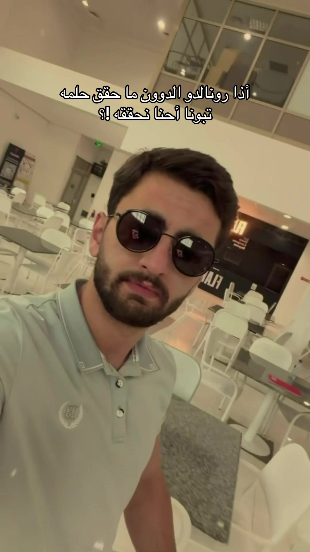 @أحمد بن سّـالم