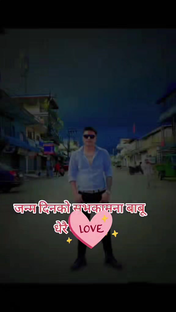 @suryabasnet670000