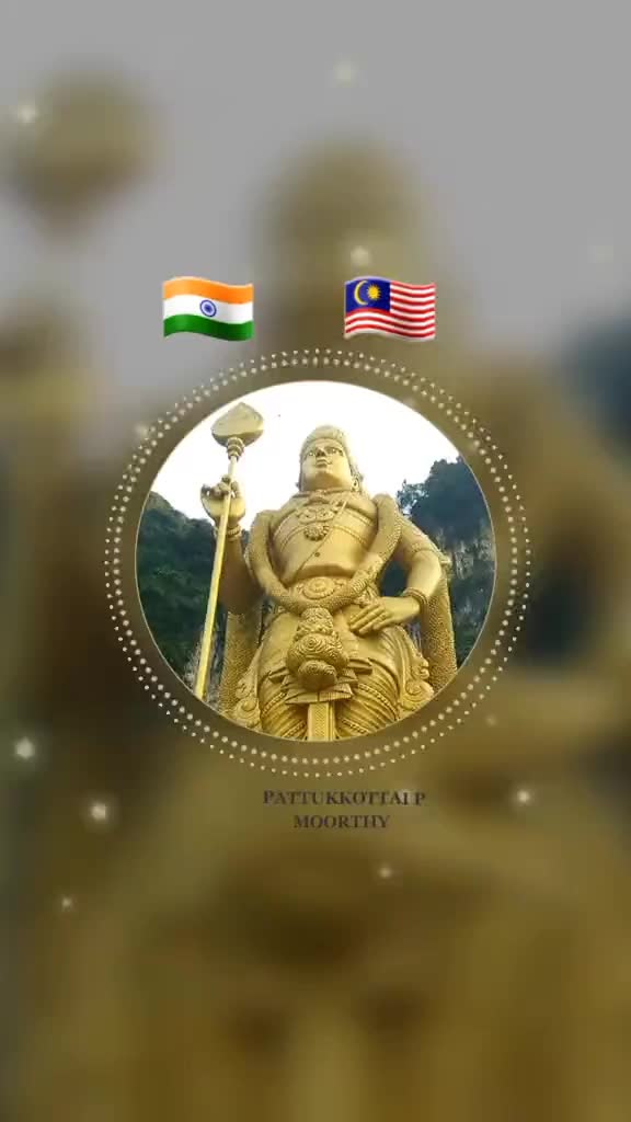 @Pattukkottai P Moort