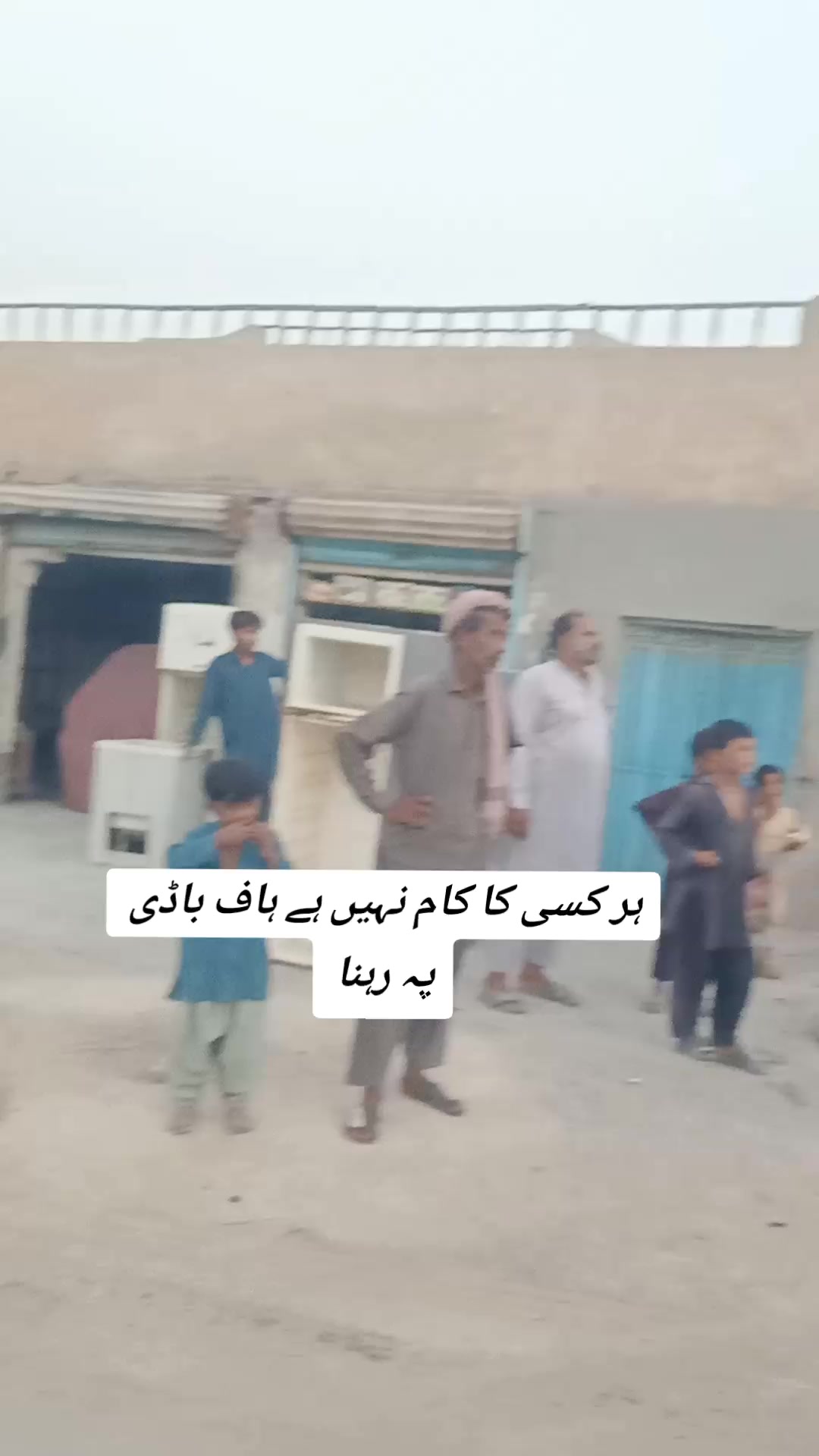 @Naeem  sindhi