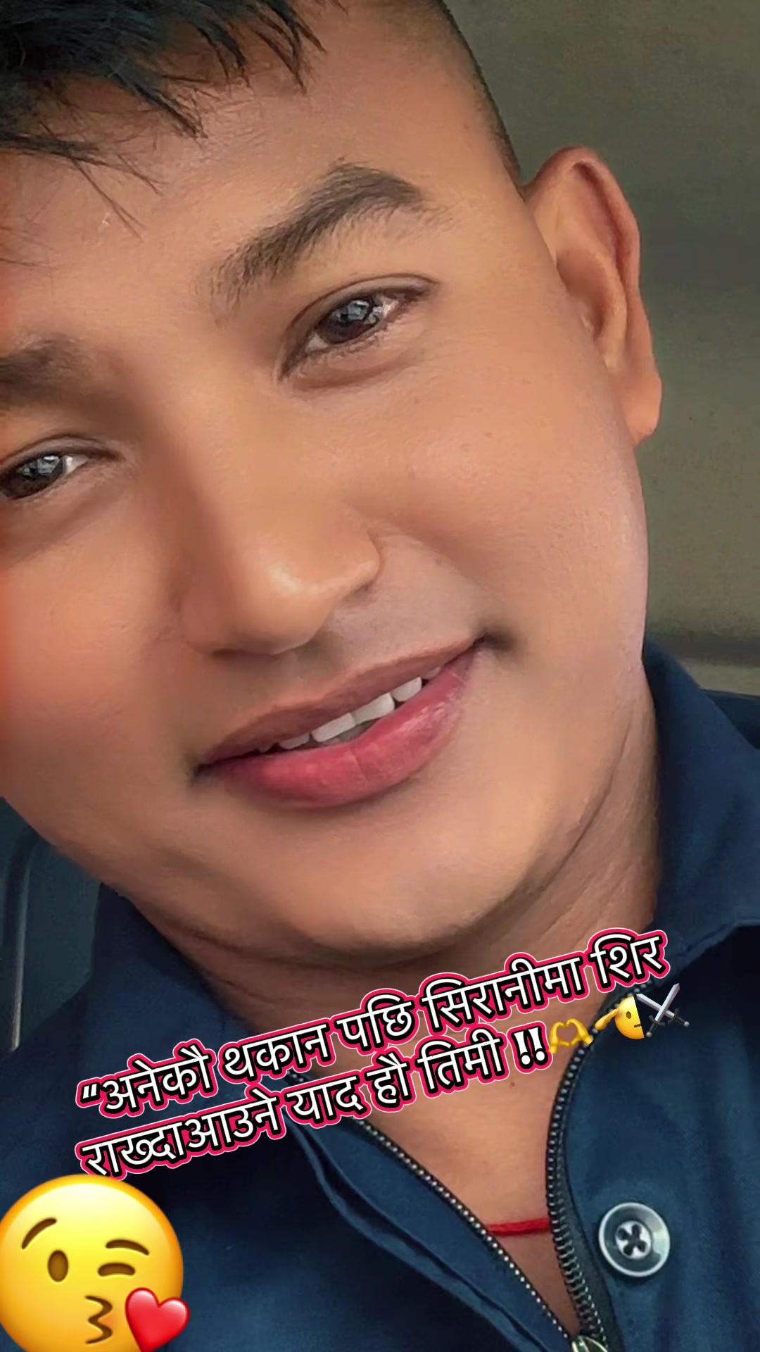 @DINESH🫶SHRESTHA050❤️🩹