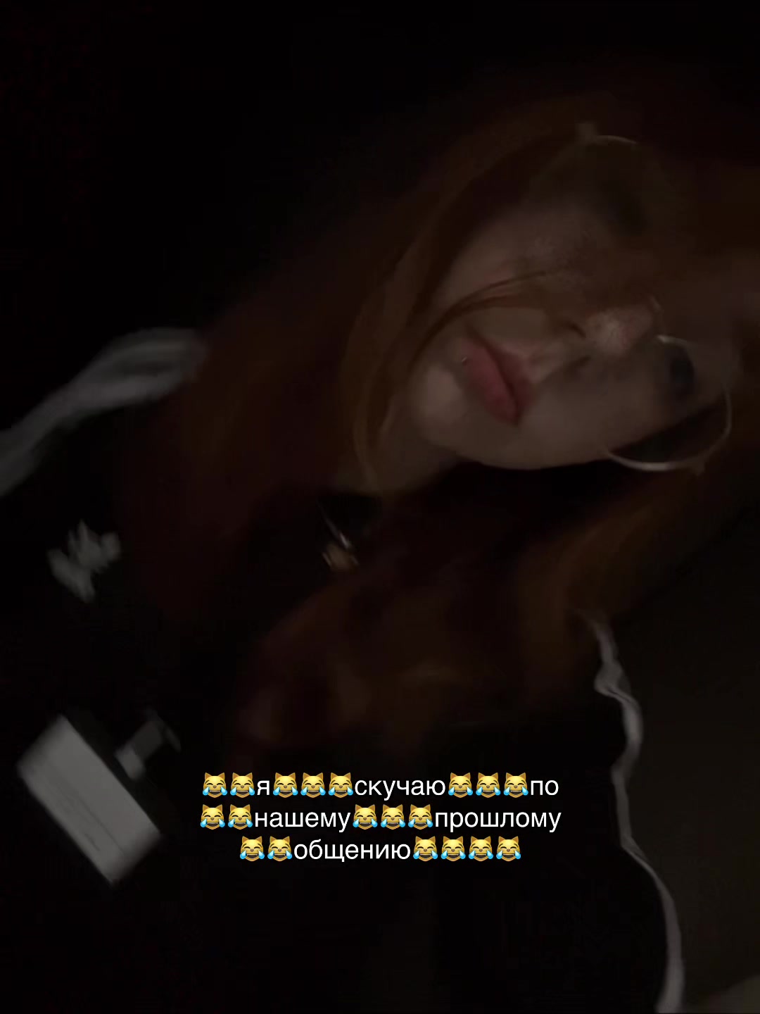 @шишка