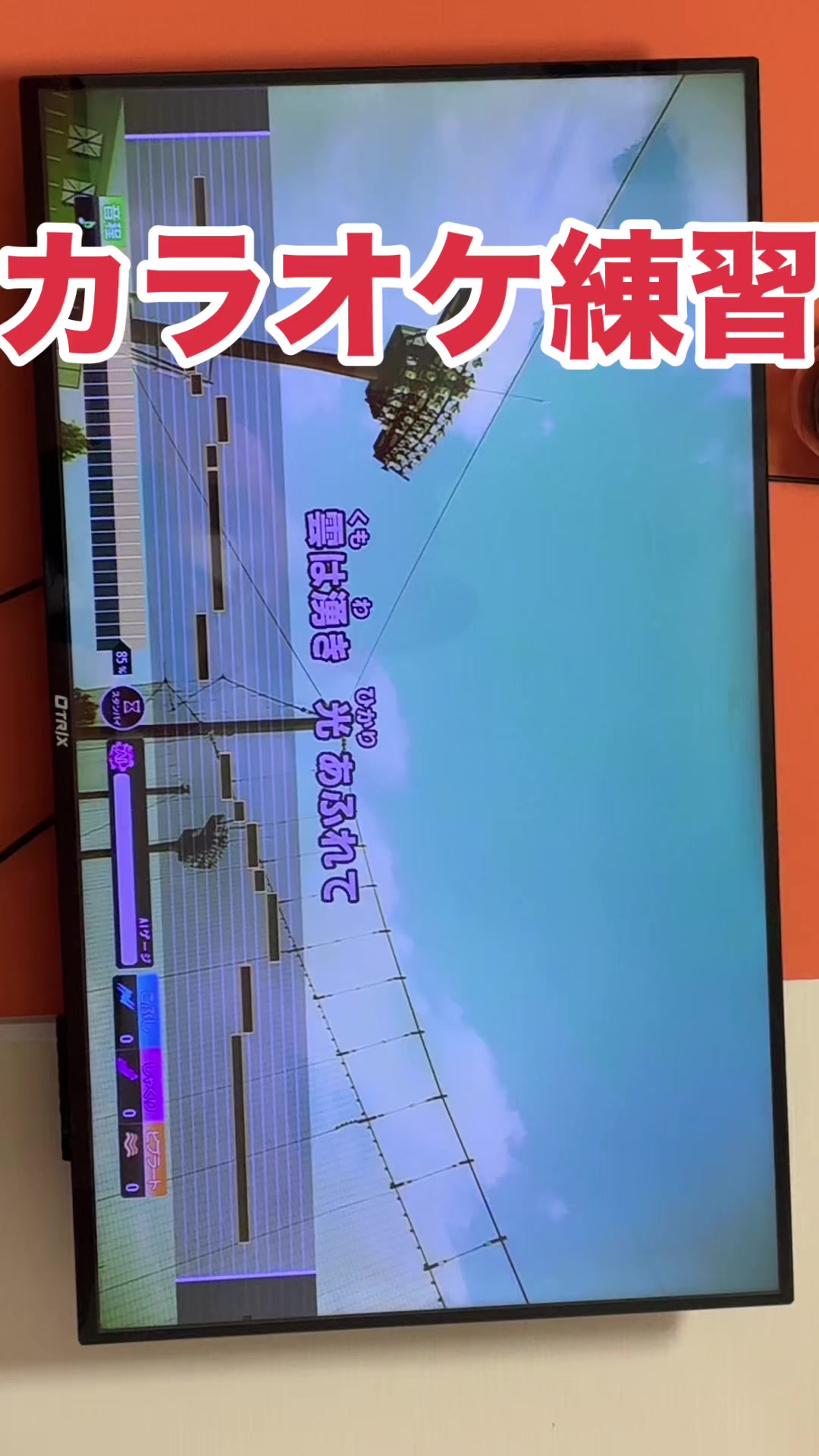 @あお