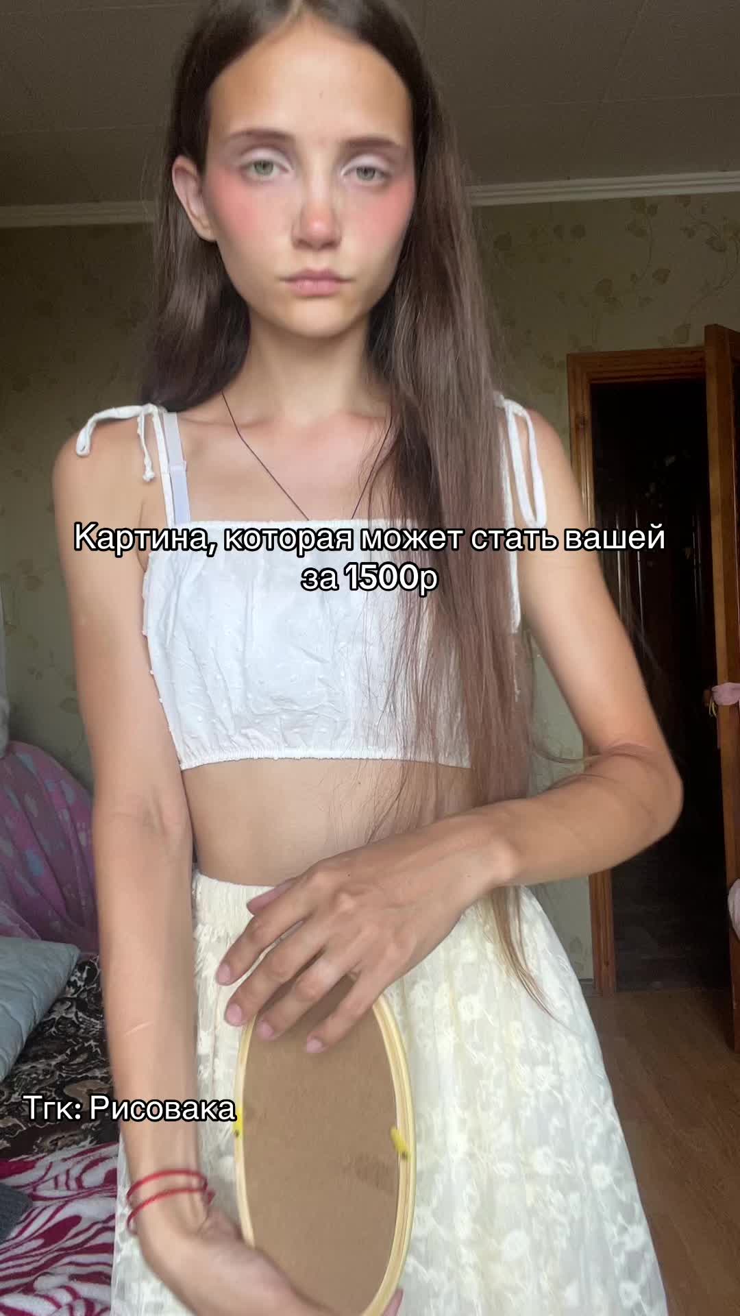 @Lolyamolya~Lapka