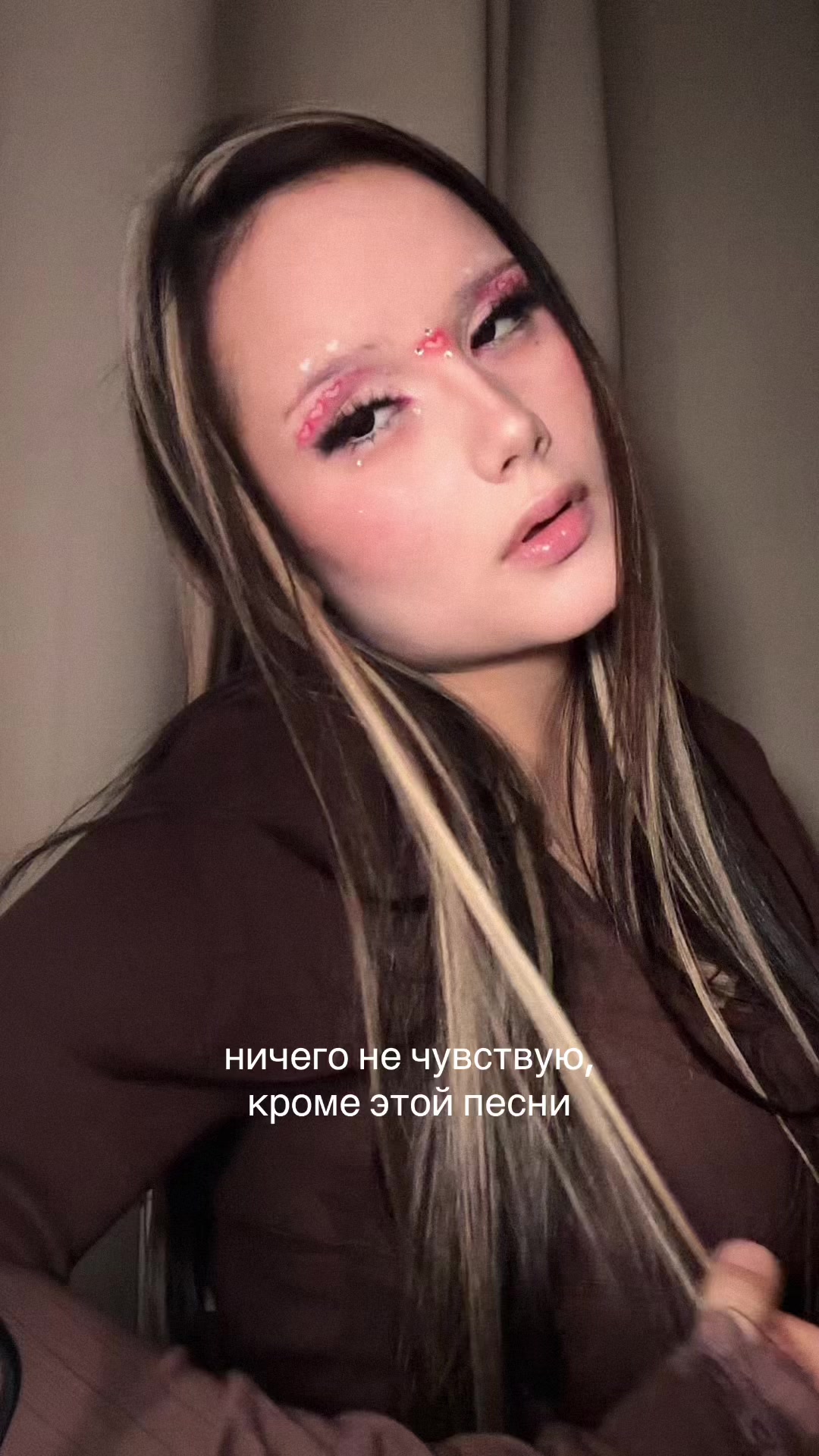 @безымянка