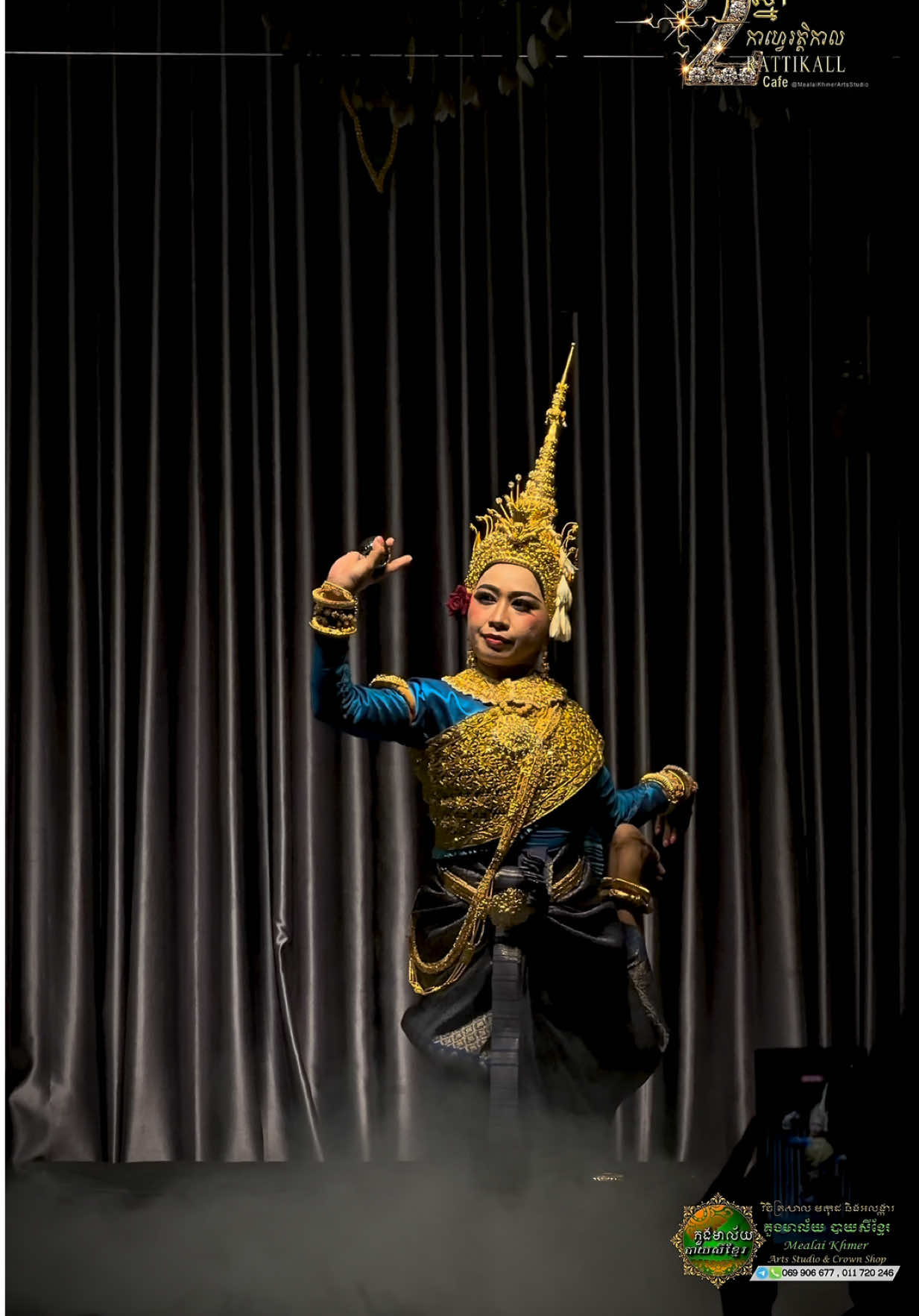 @Mealai Khmer Arts Studio