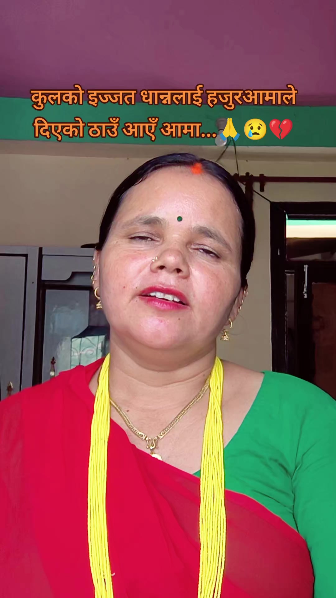 @सुवर्णा गाैतम रिजाल