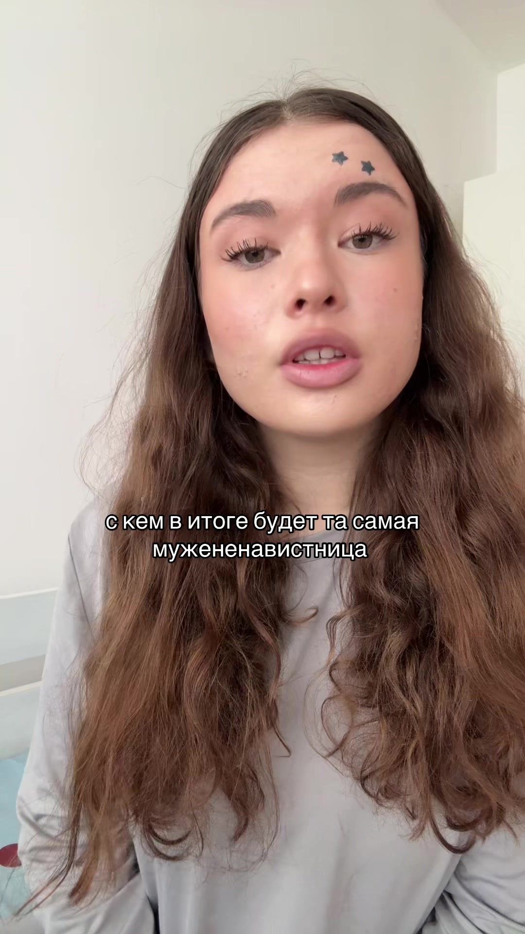 @Полина Кернер | тгк: kerpoll