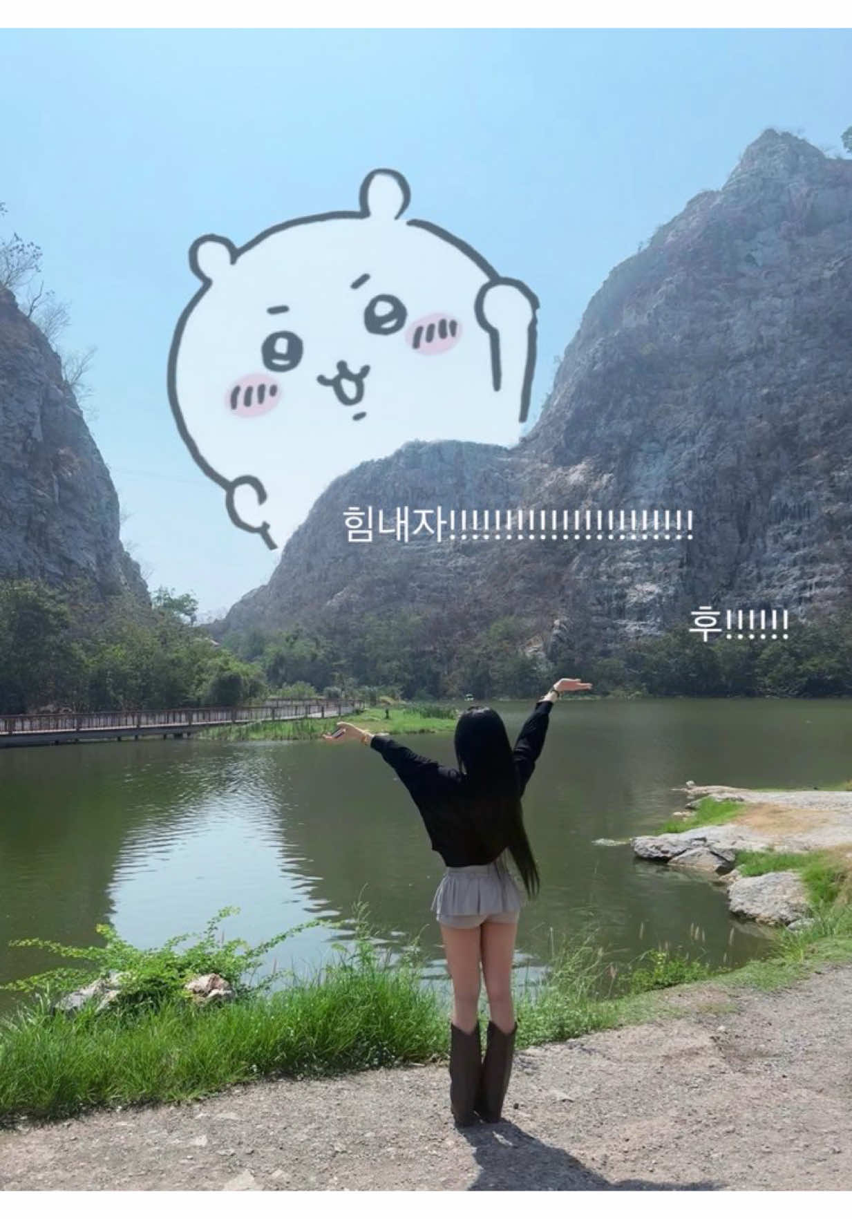 @nini