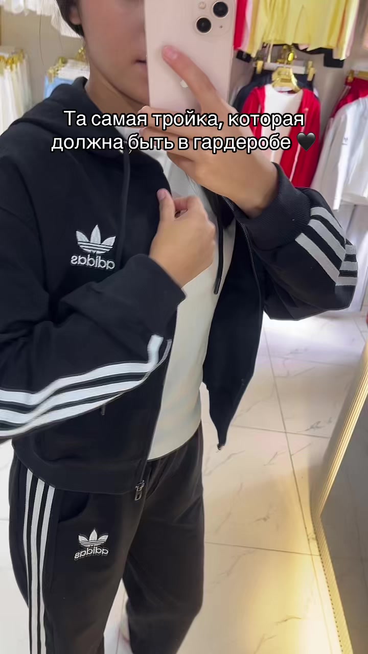 @naz_style