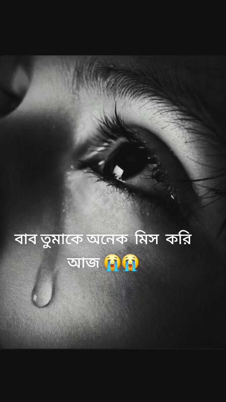 @MAMUN Bhai ❤️❤️🇧🇩🤝