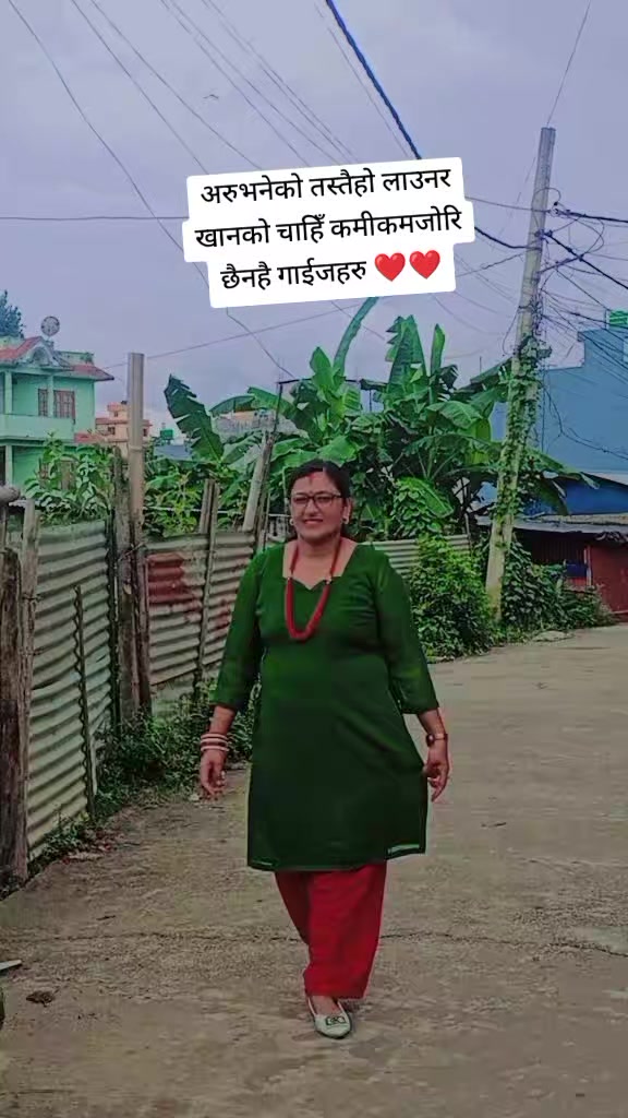 @durgaphuyal987