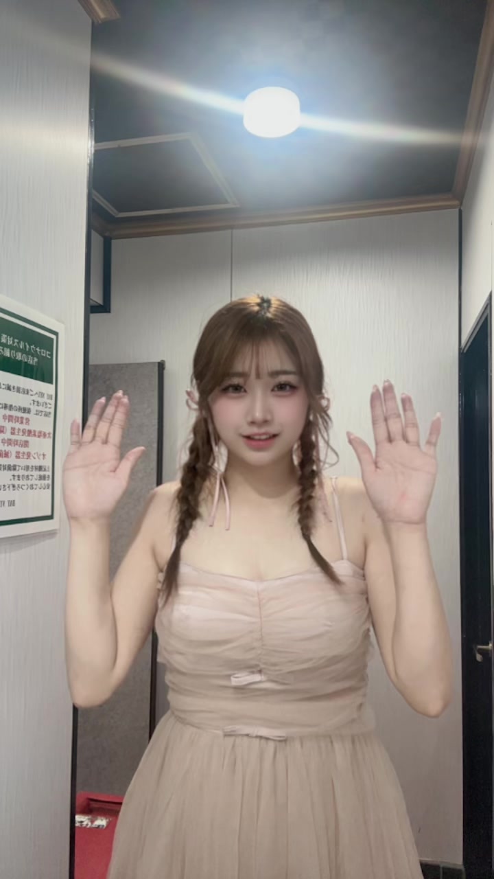 @ใใช๐ถ๐ป