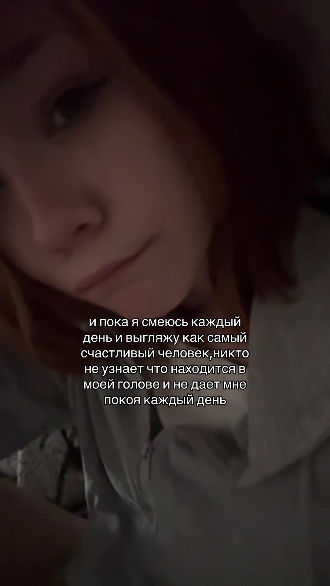 @нитка