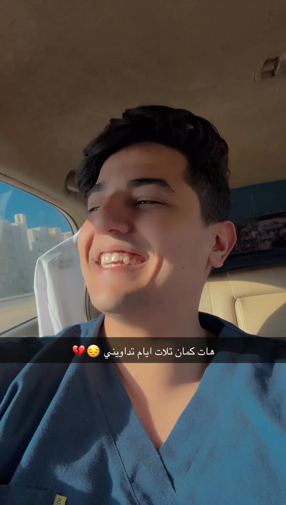 @Dr. Ali Hussein