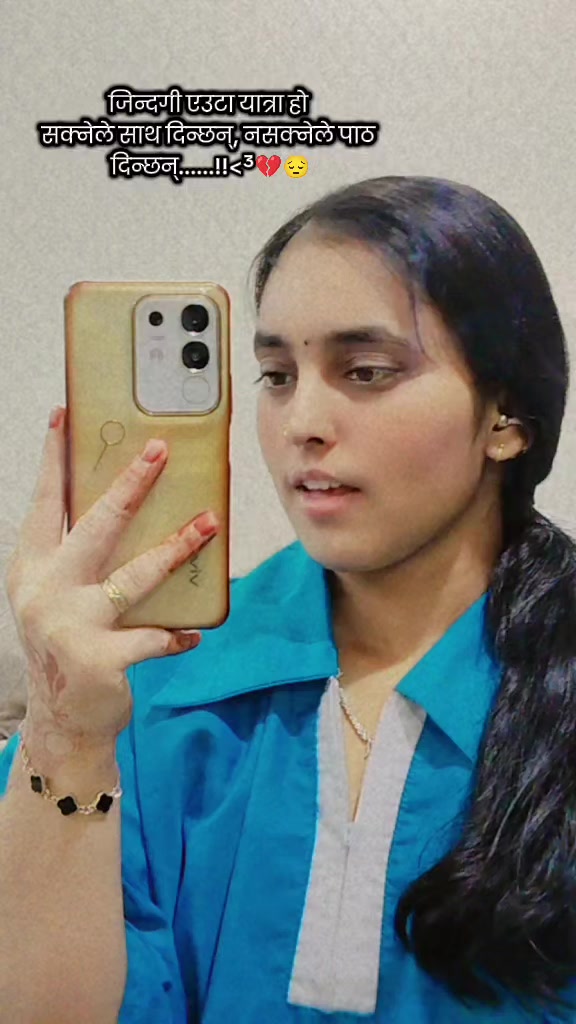 @✌︎︎☪𝐅û𝐜𝐡𝐡î 𝐌â𝐲å👀ツ