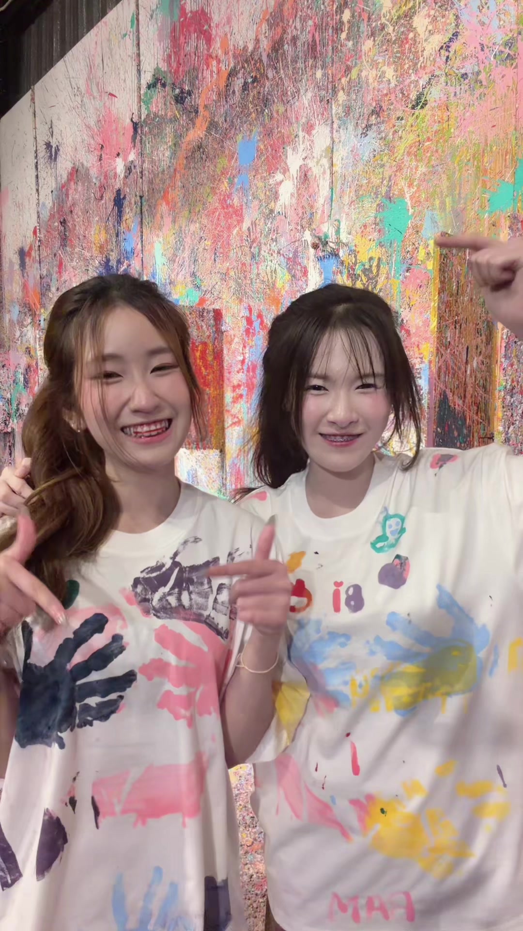 @ไอbamซ่า