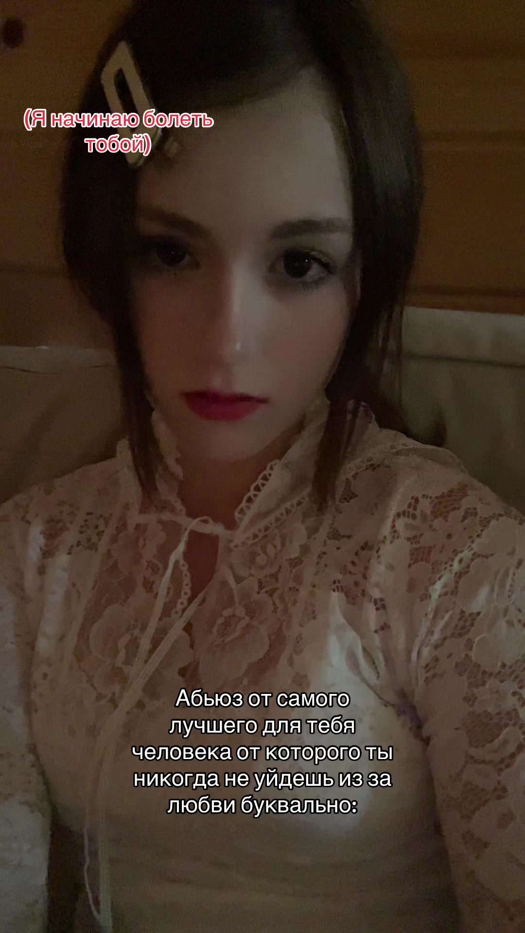 @Wиагр4 >!<
