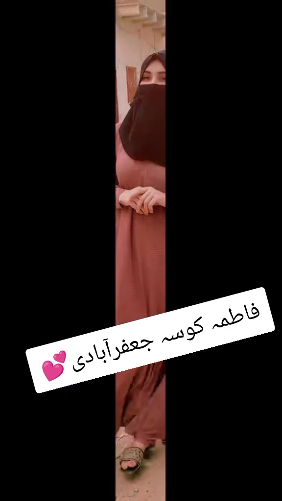 @🎒👑فاطمہ کوسہ جعفرآباد،🎓👑
