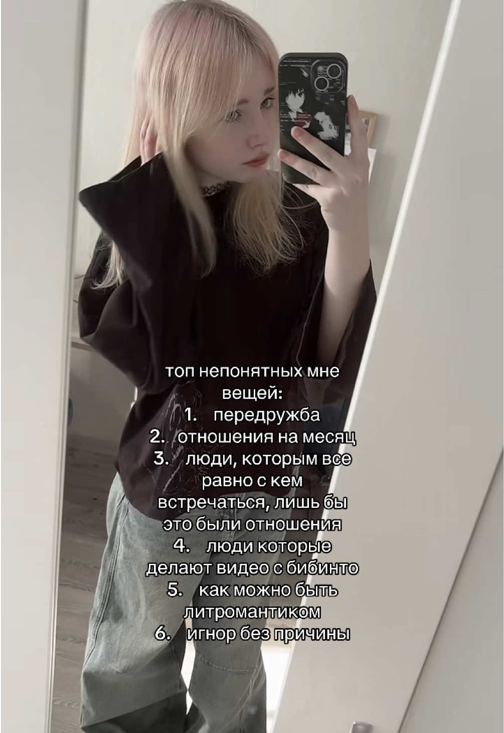 @экстив