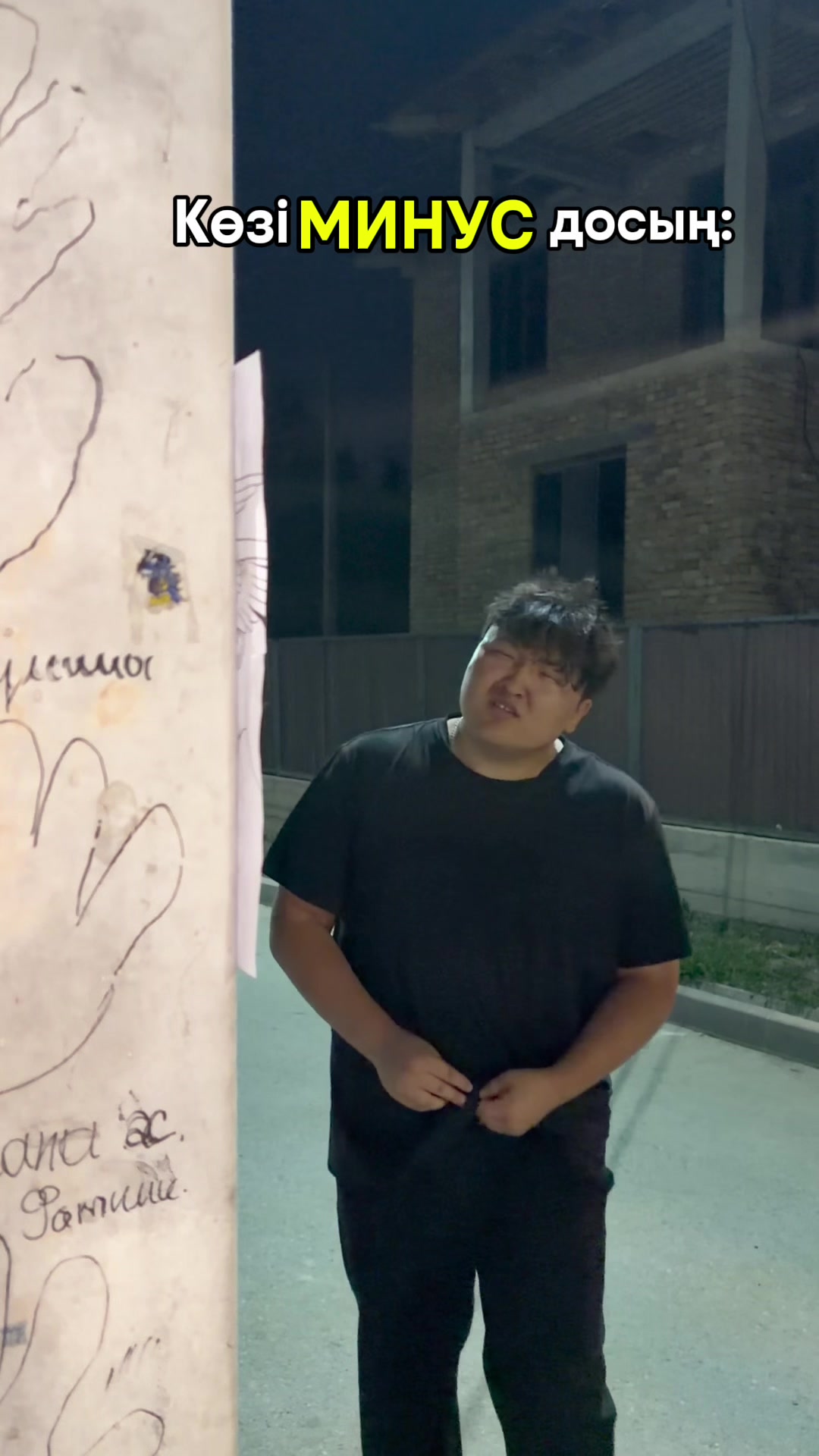 @YouTube: ERDA•друзья