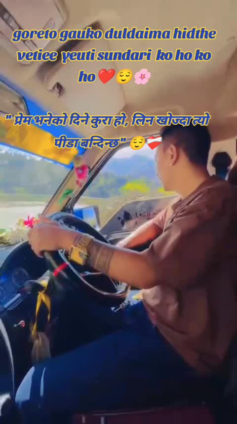 @MR.SURYA😎👑