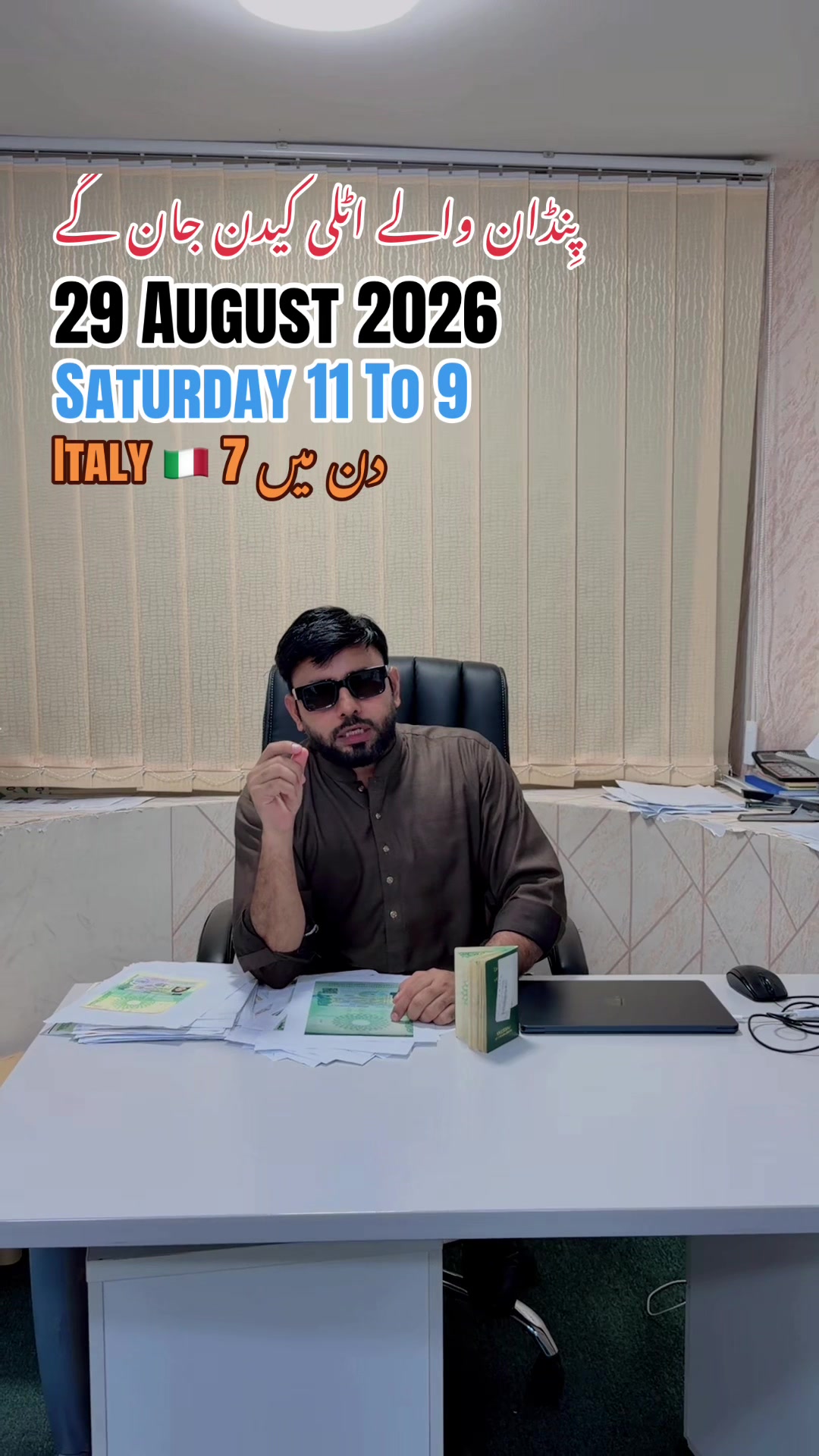 @Travel with zahid