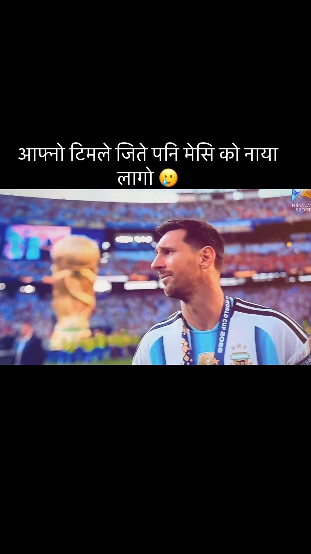 @&Aring;Ŷ&Ucirc;ŚHM&Aacute; B&Atilde;RĀŁ