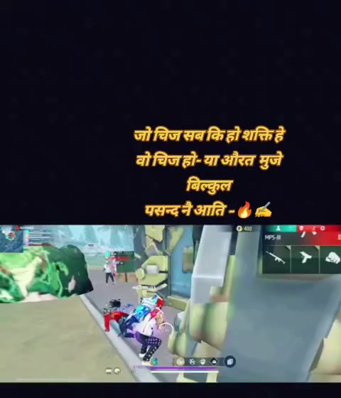 @🥀🌏️ NG--Gemar 🤛💜