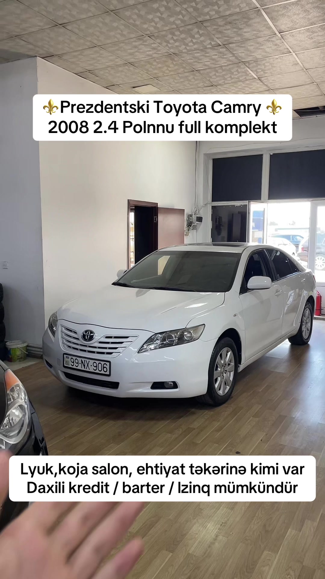 @039 CARS