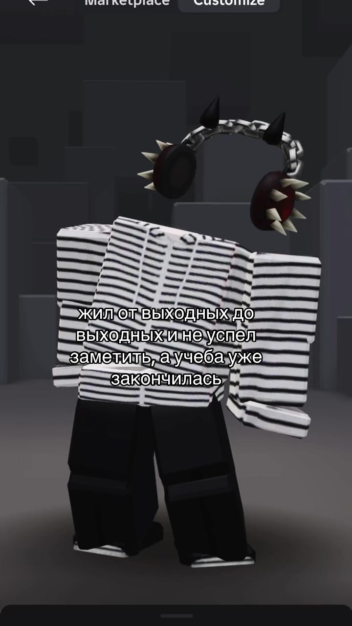@morf