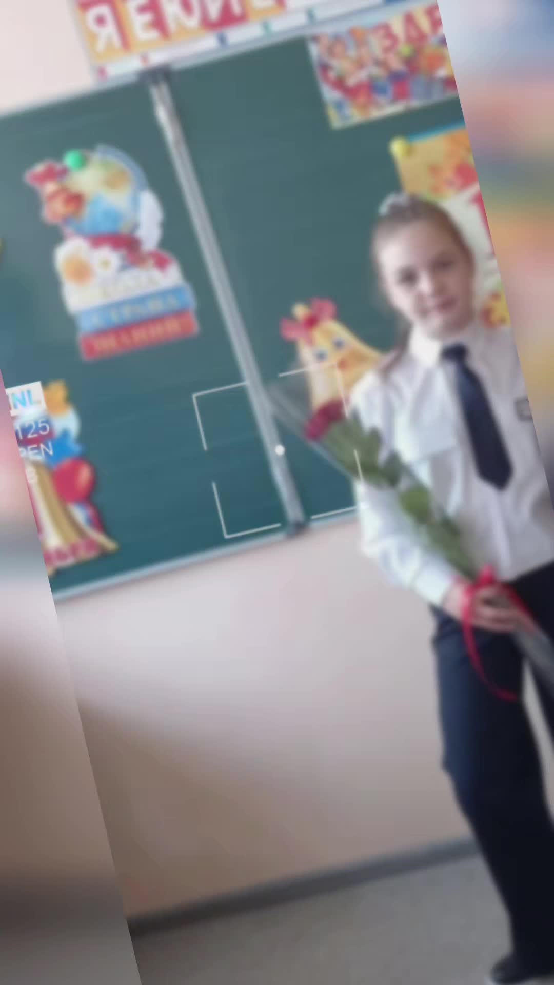 @Екатерина