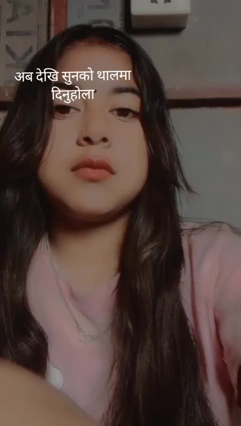 @अारति💗🙈
