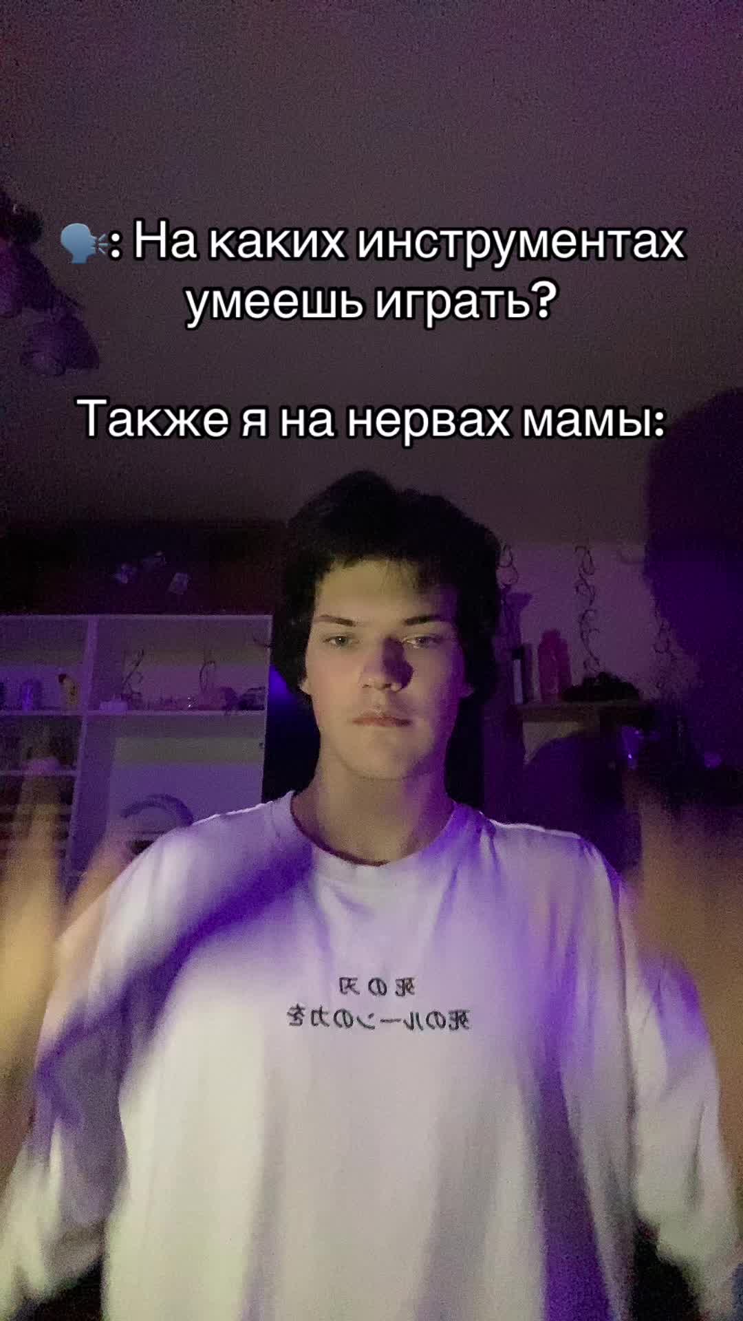 @Exotic