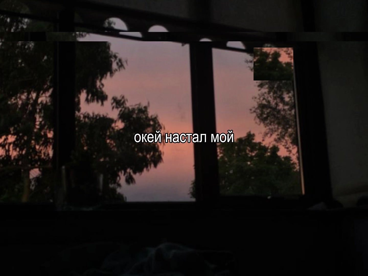@cheek
