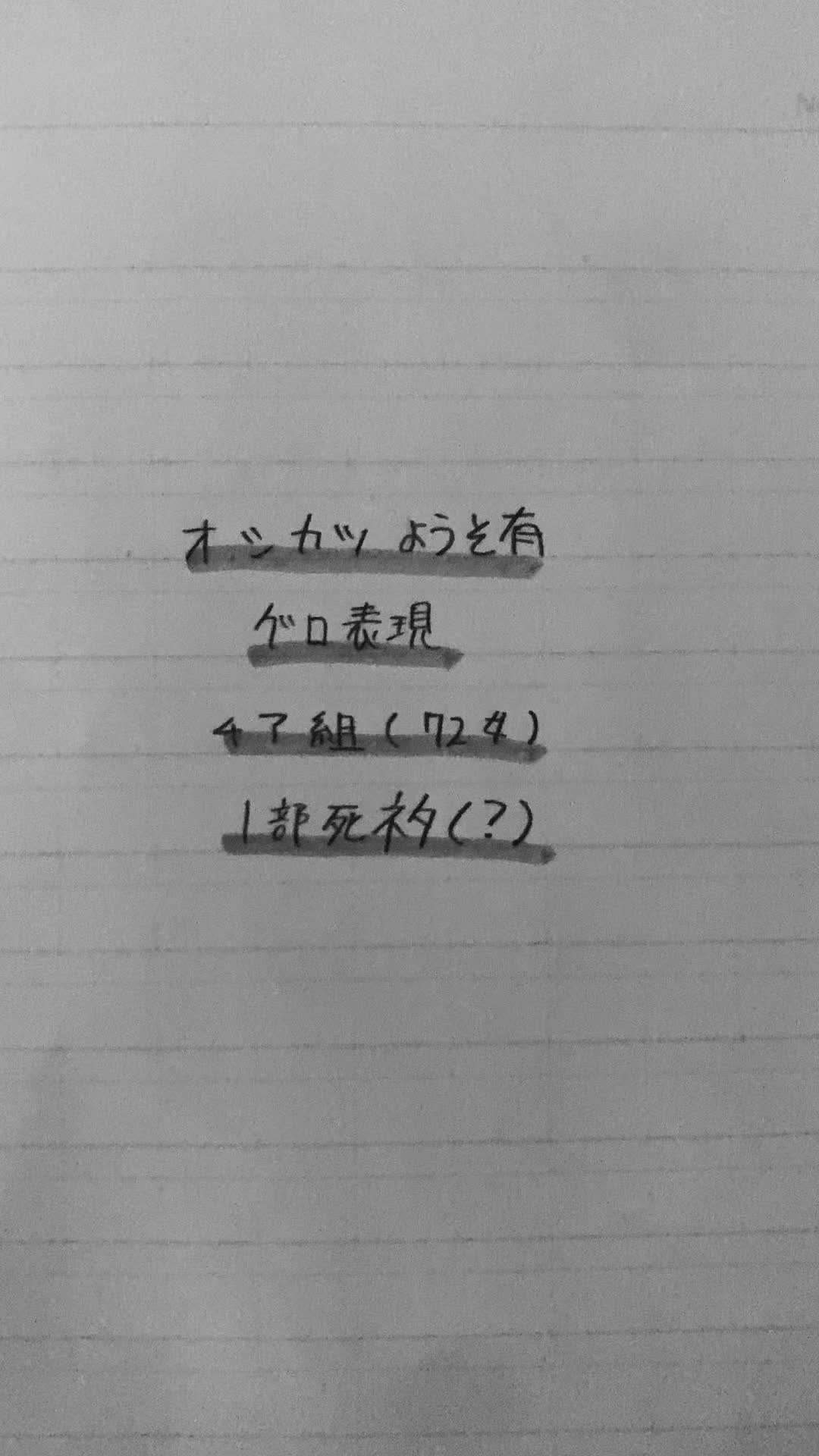@もも