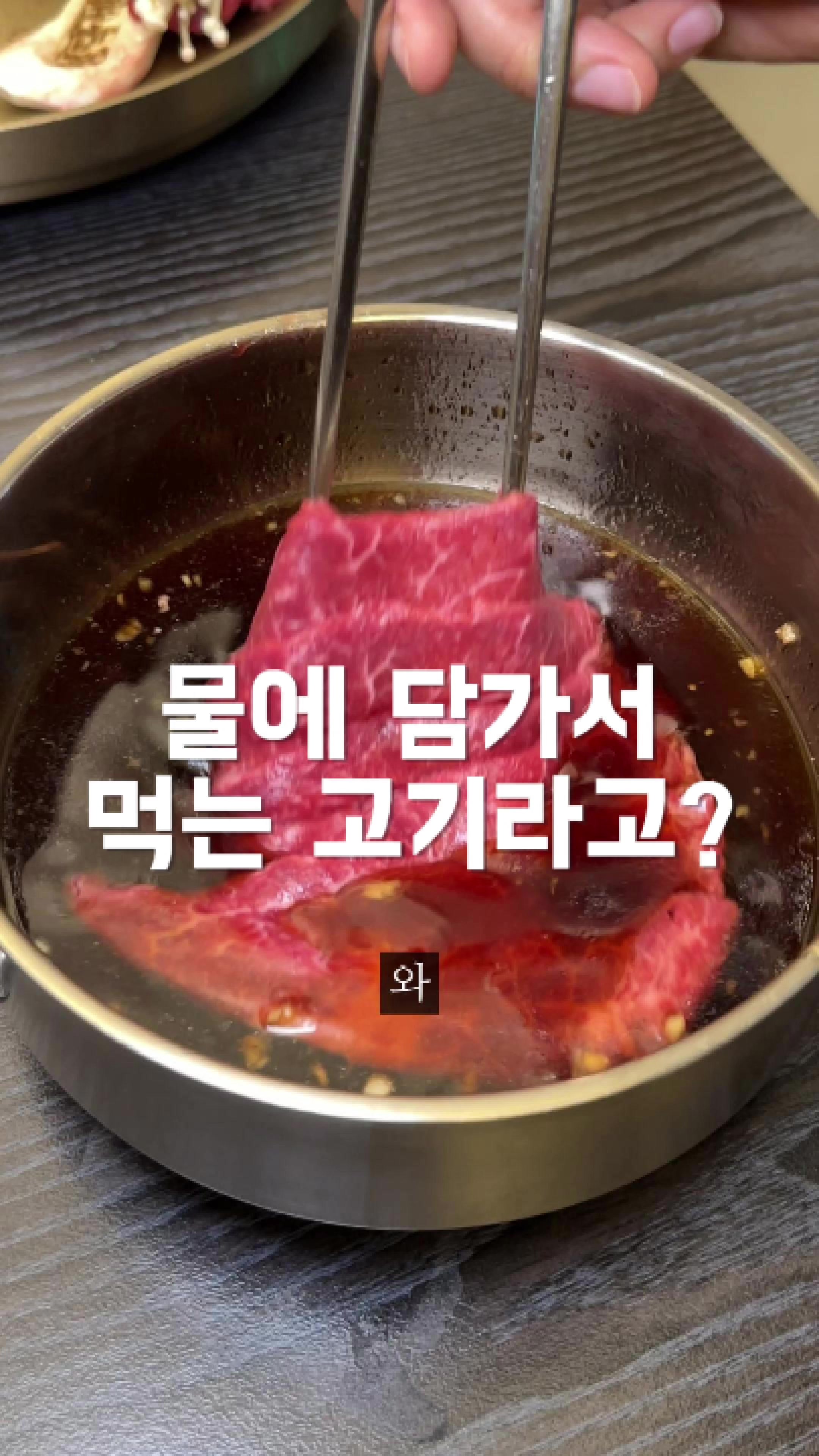 @shiny studio 별뀨로드 맛집&bull;먹방&bull;여행