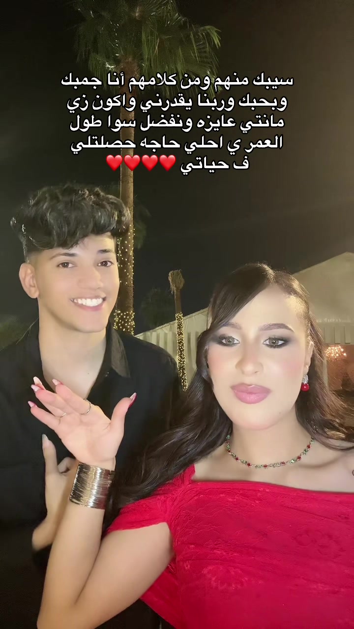 @المعلم كالو مصر 😂🤍🇪🇬