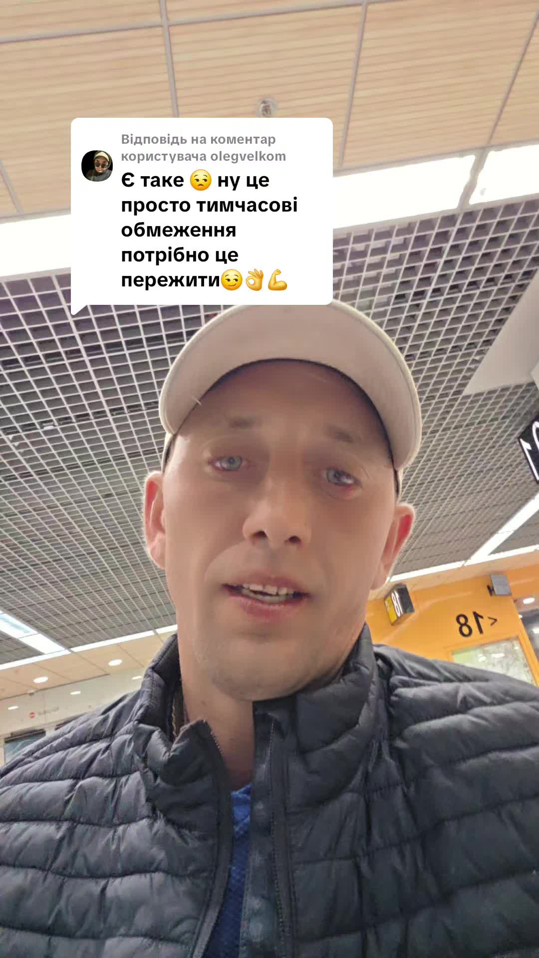 @Володимир Марченко
