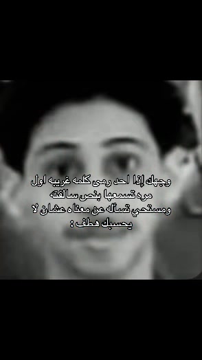 @اشهر باللي مايعجبني