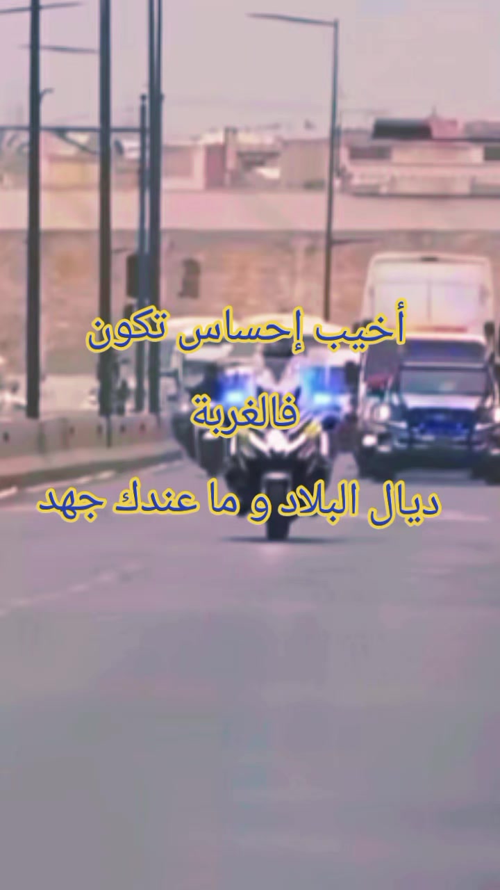 @Alami👮 official