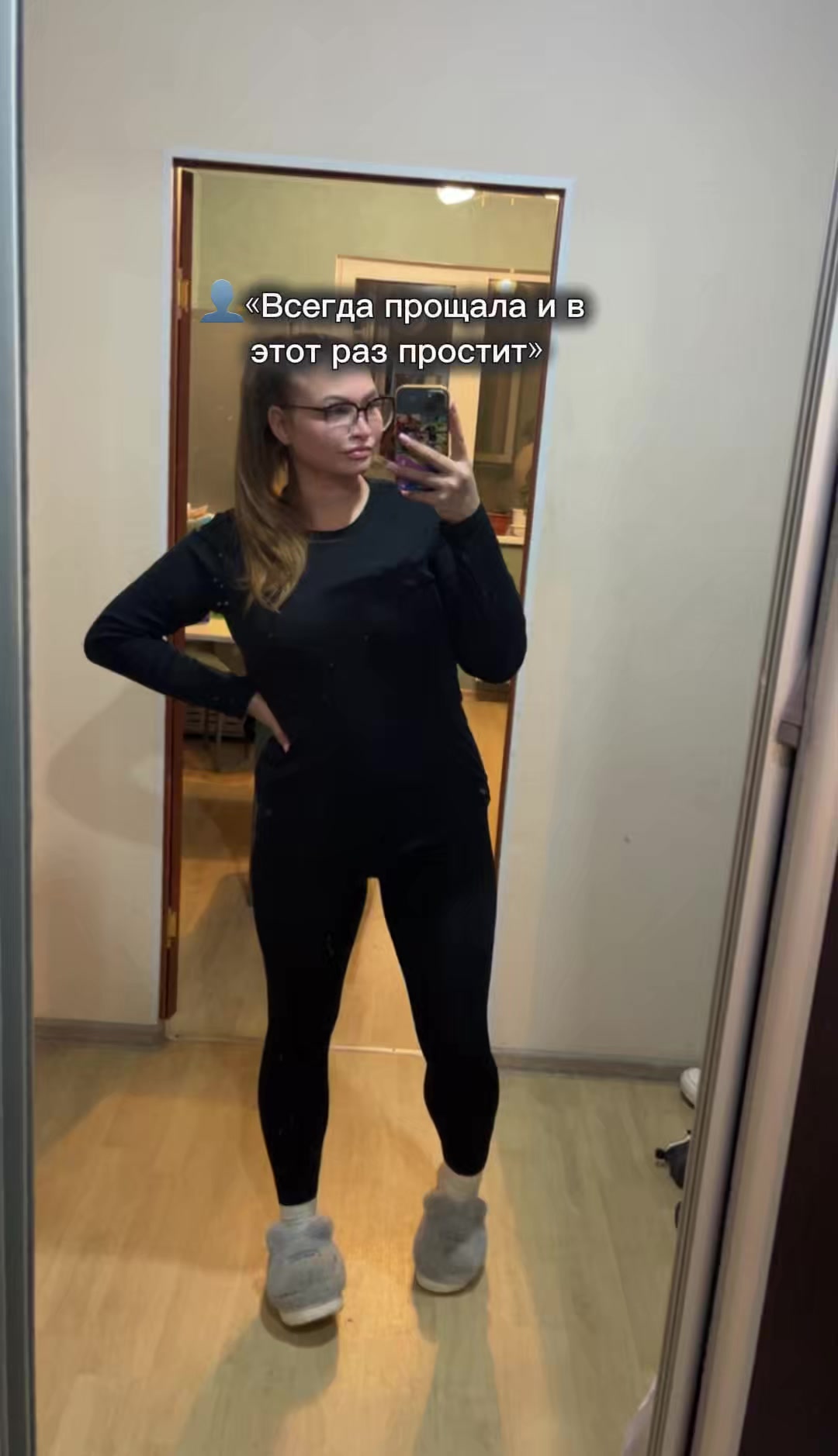 @meshkova😈
