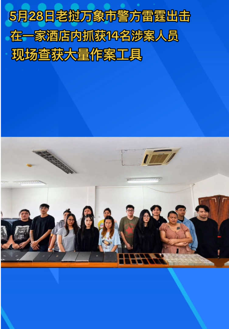 @东南亚华人大事件-小嘉