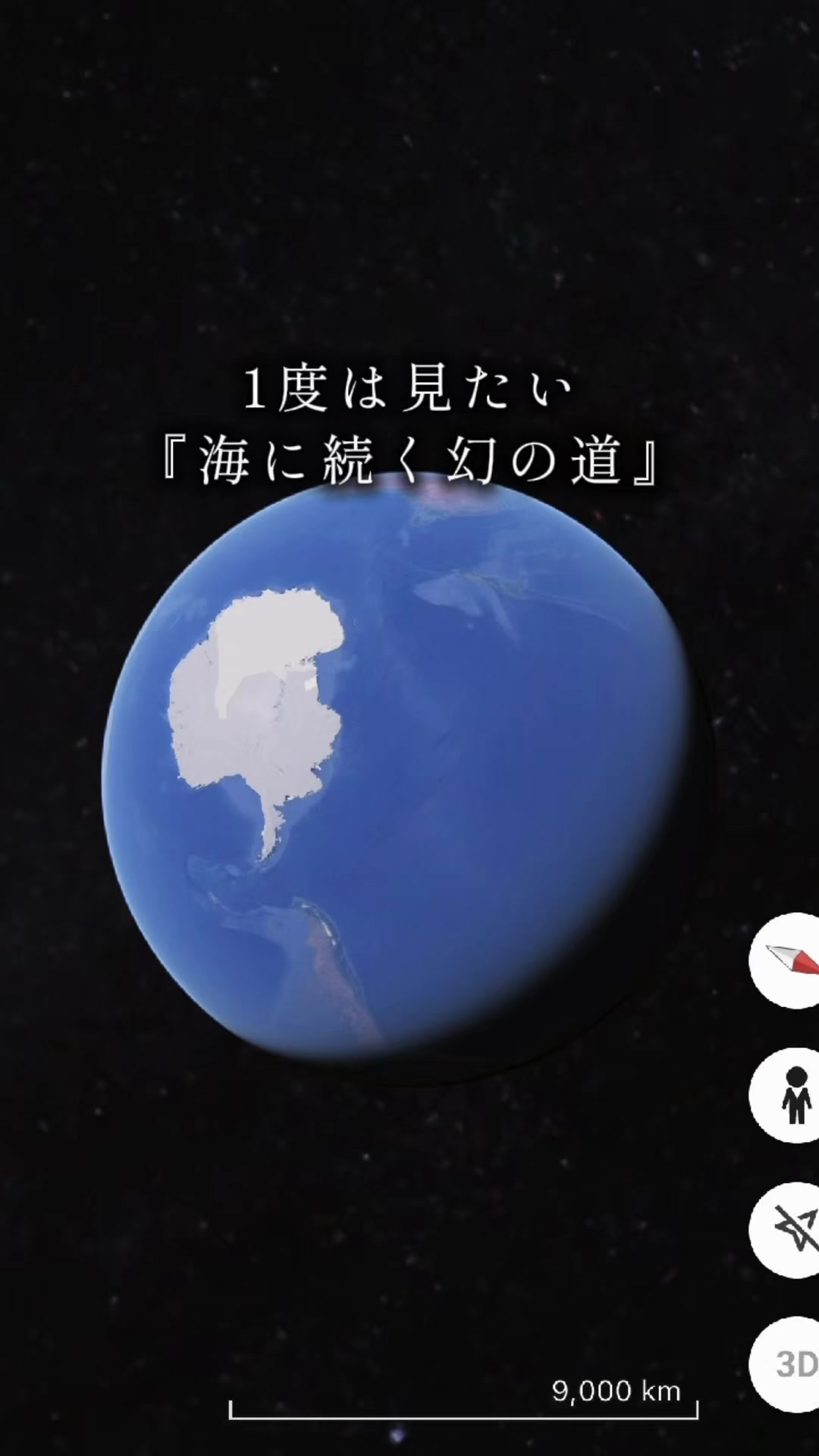@ððð³ð®ð€ð¢