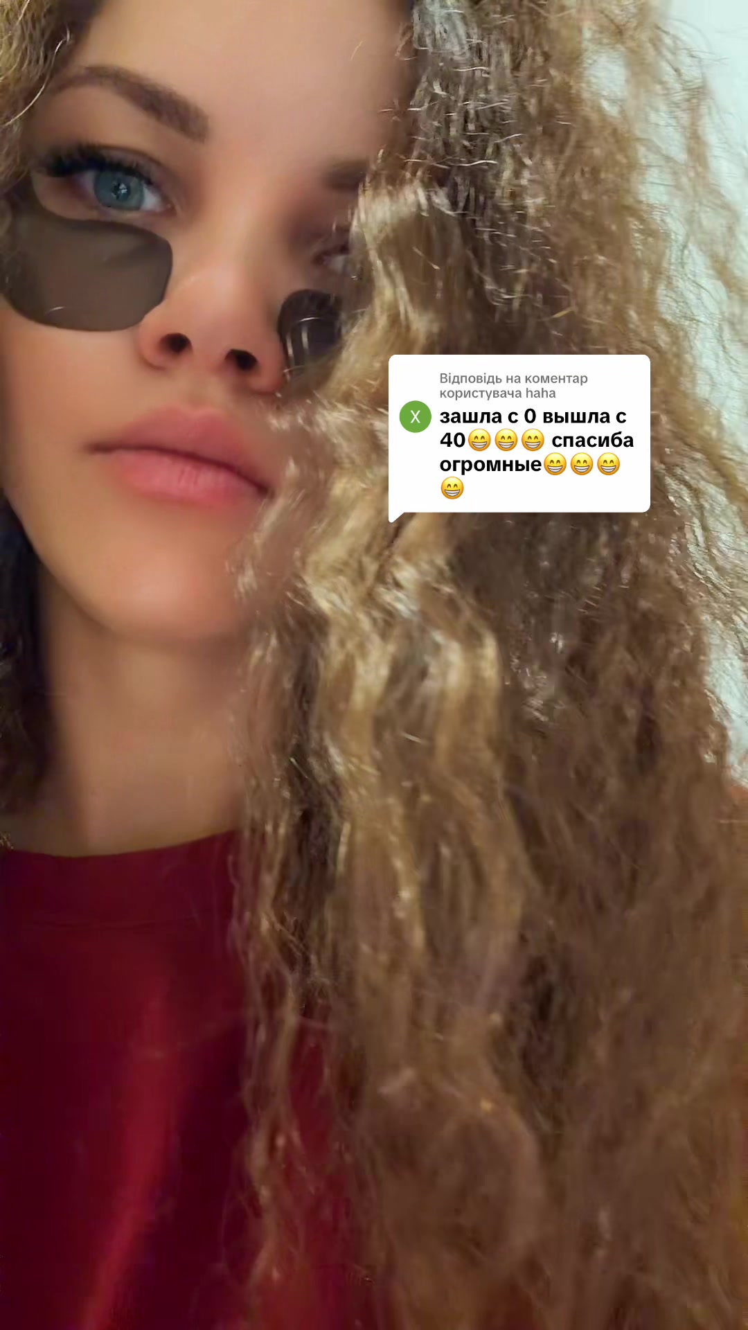 @🍉KavooneSka🍉