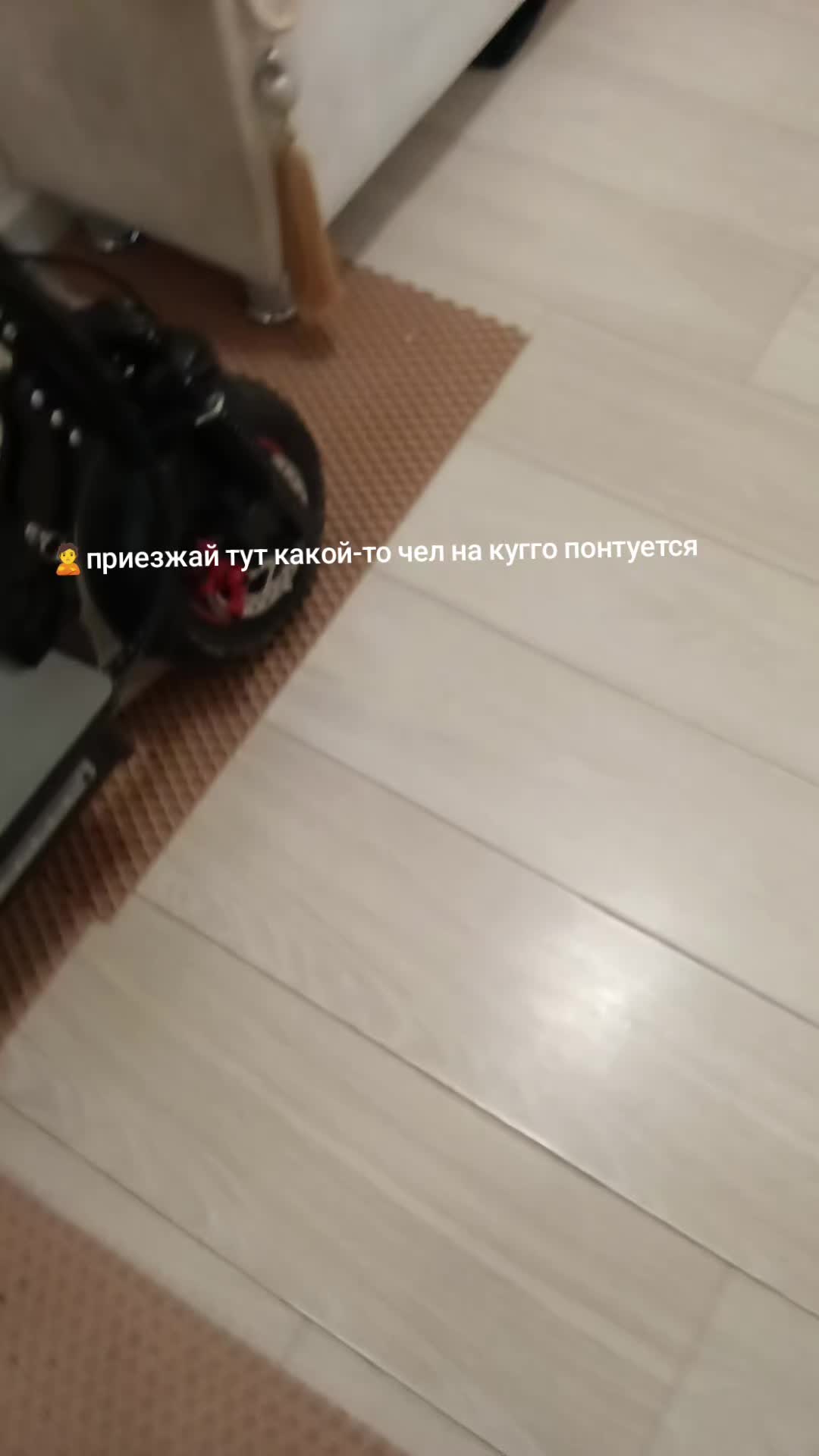 @имп. и промокоды